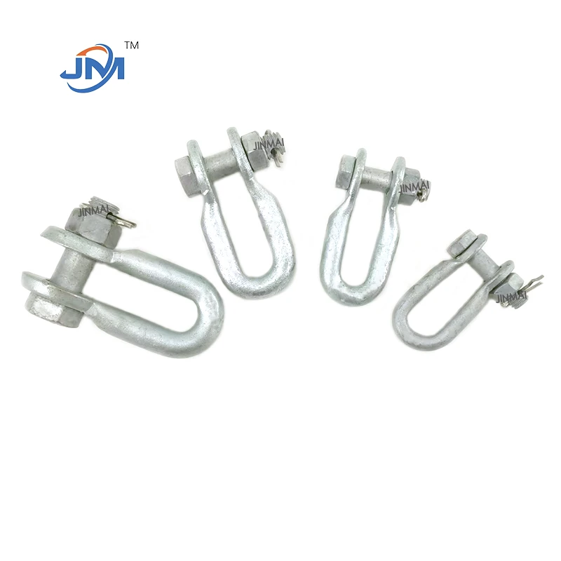 공장 핫 판매 단조 U-자형 족쇄 U-4/U-7/U-10