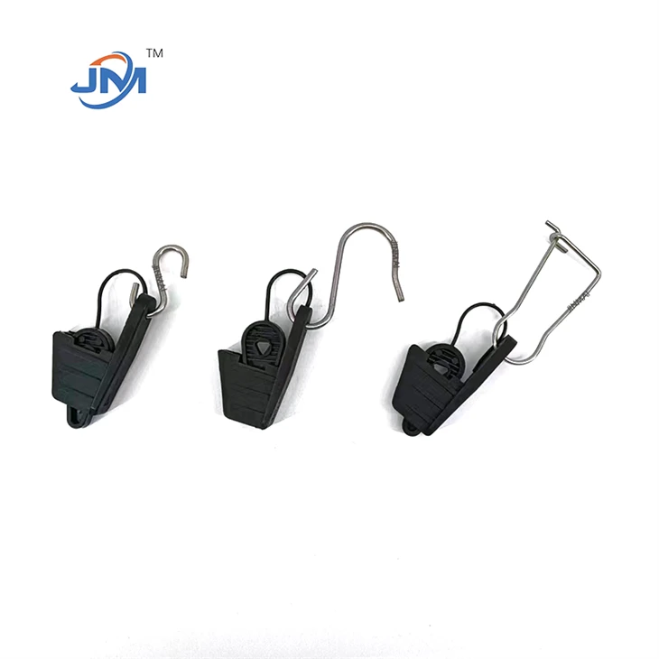 드롭 케이블 클램프