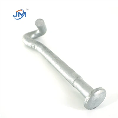 종료된 피그테일 볼트