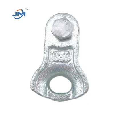 중국산 70 KN 골무 U자형 갈고리 주조 OEM 제품